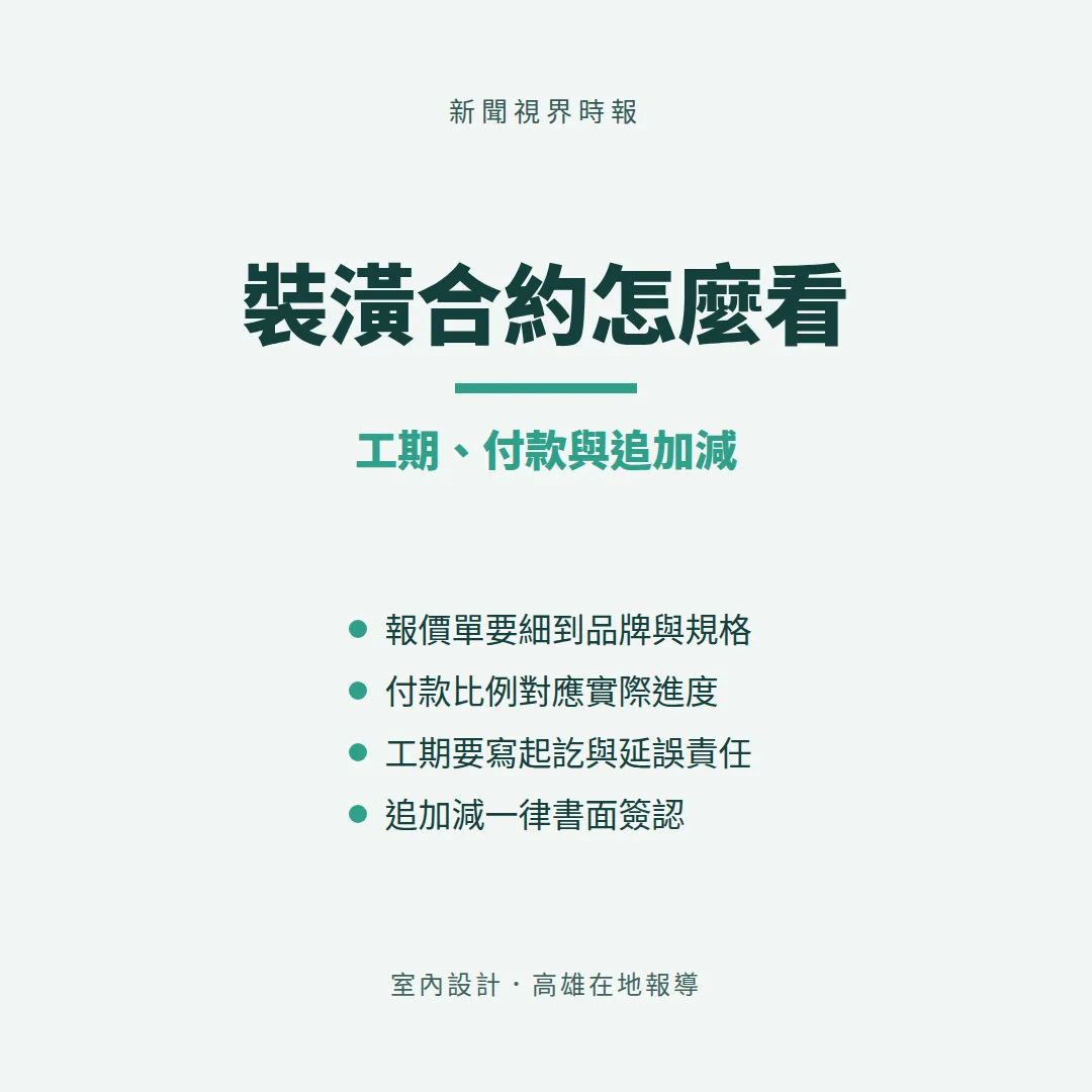 __ALT__