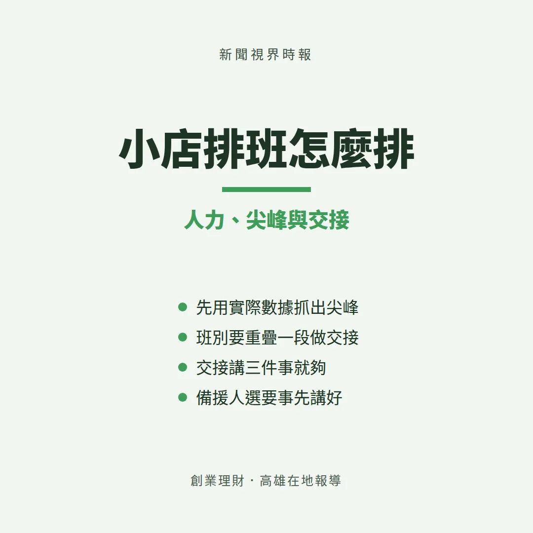 __ALT__